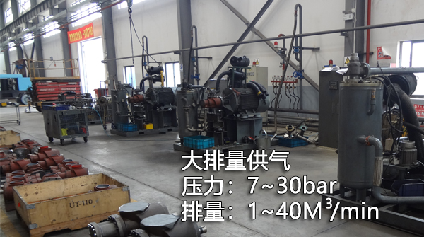 無油增壓機(jī)