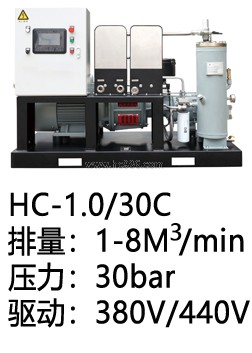 船用高壓空壓機(jī)